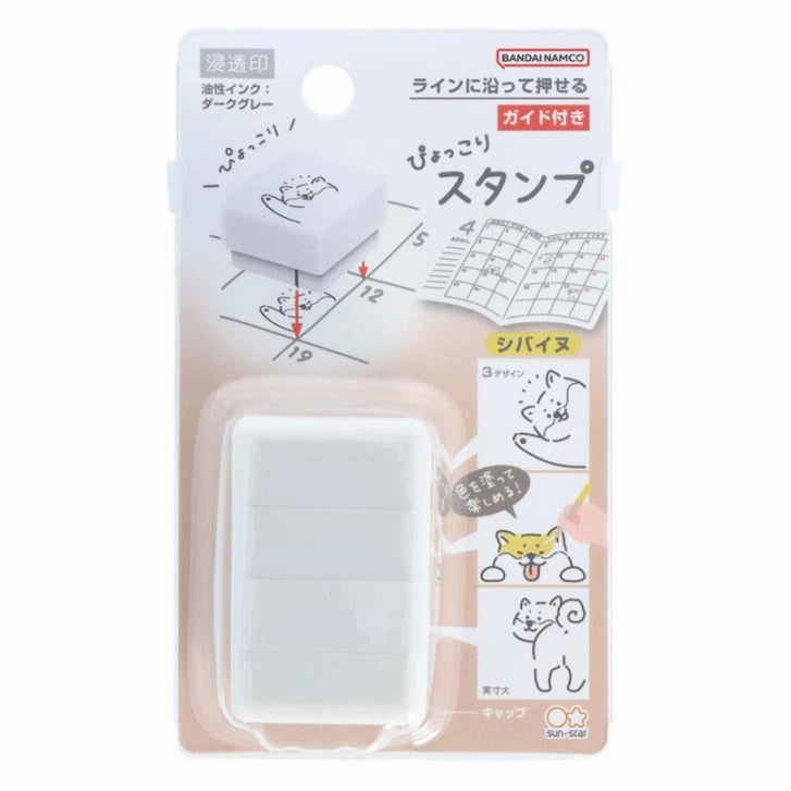 3-In-1 Animal Stamp - Shiba Inu vivid springloaded