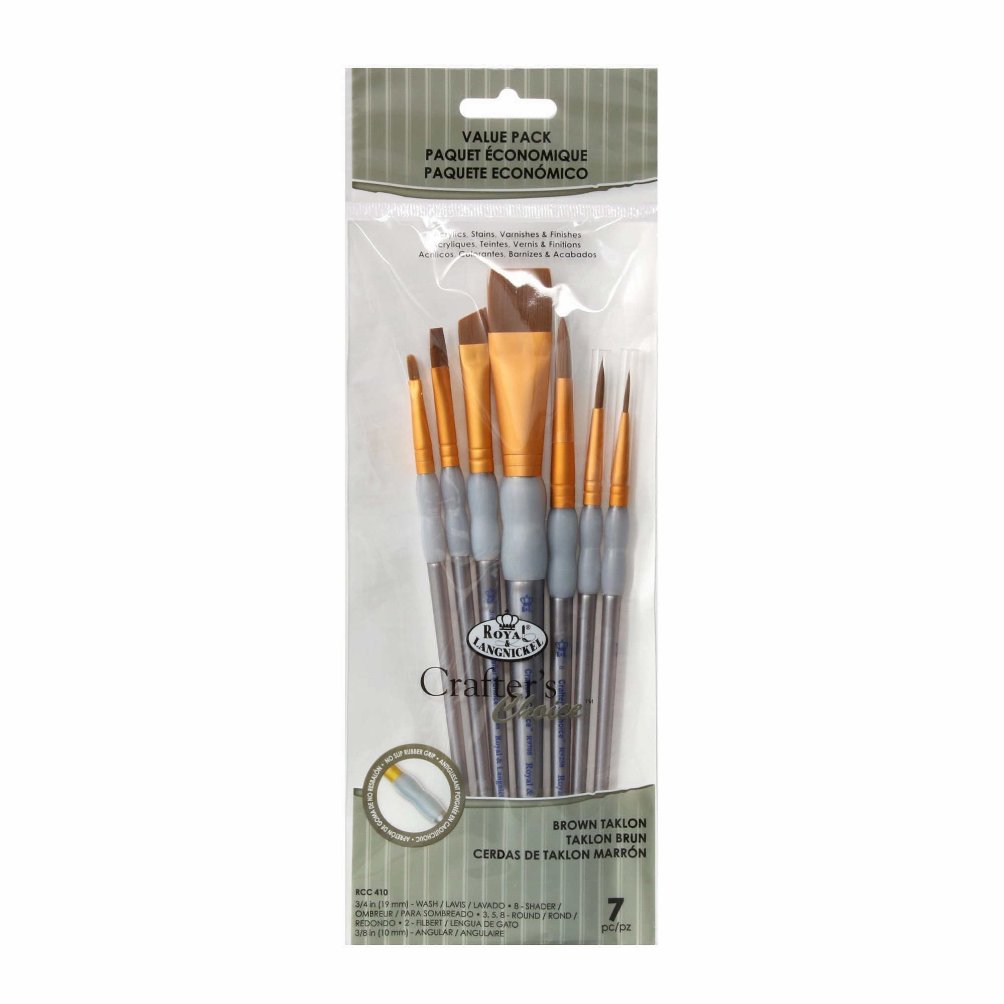 trendy fiber 7-Pack Black Taklon Flat Paintbrushes
