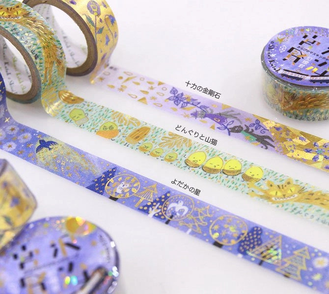 springloaded large Acorn & Mountain Cat Washi Tape Shinzi Katoh Design