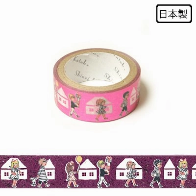 Kids Foil Washi Tape ? Shinzi Katoh Design classic