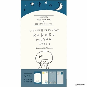 slim flexible Kokoro Moyou Slim Memo Pad - Silence