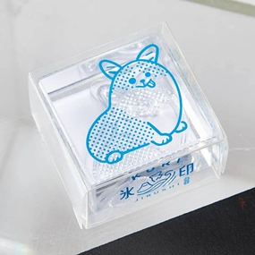 plastic exclusive Kori Jirushi Crystal Clarity Stamp- Corgi
