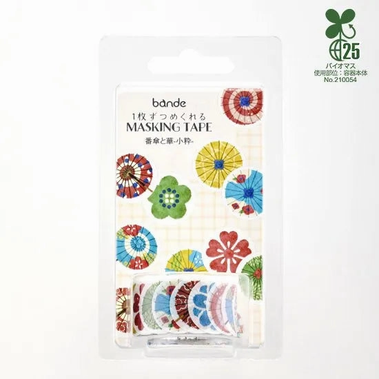 Umbrella And Flowers Washi Roll Sticker Bande multipack tall