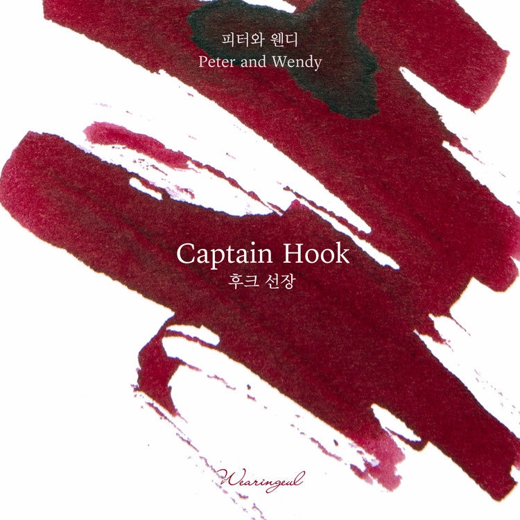 compact resin Wearingeul Captain Hook Ink, 30Ml