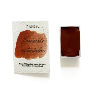 English Red Earth Pr101 - Artist Grade Handmade Honey Based Watercolor Paint Full Pan 3.2Ml eco
