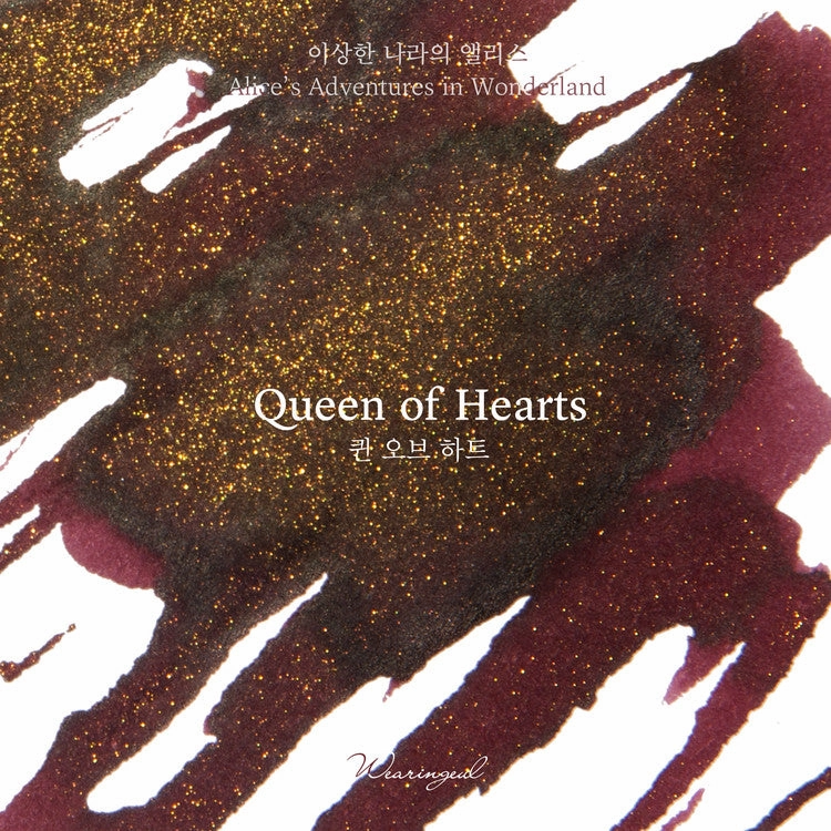 portable heatproof Wearingeul Queen Of Hearts (Alice'S Adventures In Wonderland) Ink, 30Ml