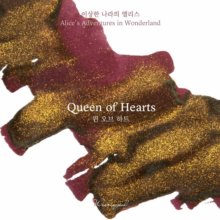 Wearingeul Queen Of Hearts (Alice'S Adventures In Wonderland) Ink, 30Ml lasting metal