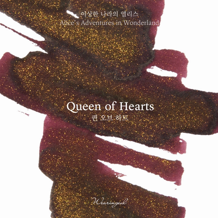 Wearingeul Queen Of Hearts (Alice'S Adventures In Wonderland) Ink, 30Ml alloy