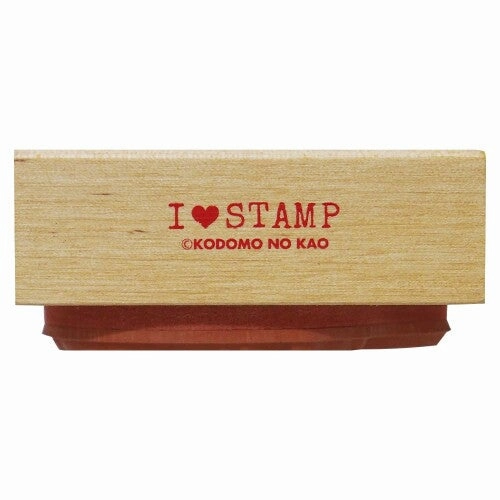 Afternoon Stationery Rubber Stamp wide