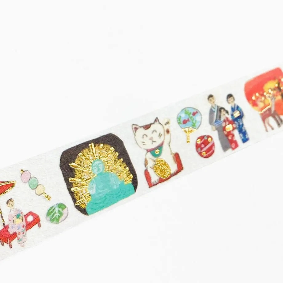 tall synthetic Ai Okino Washi Tape - Japan