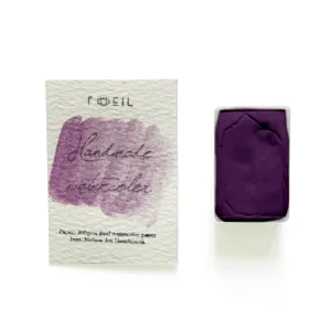 Cobalt Violet Pv49 - Artist Grade Handmade Honey Based Watercolor Paint Full Pan 3.2Ml round exclusive