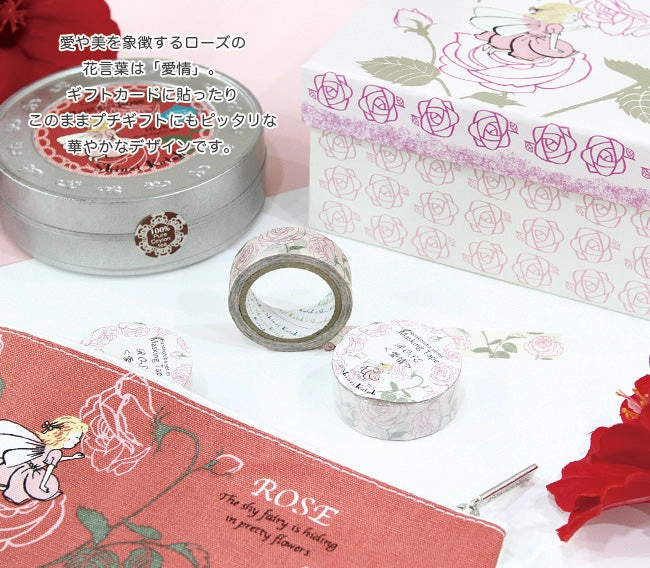 lasting wooden Rose Fairy Washi Tape ? Shinzi Katoh Design Japanese Washi Tape