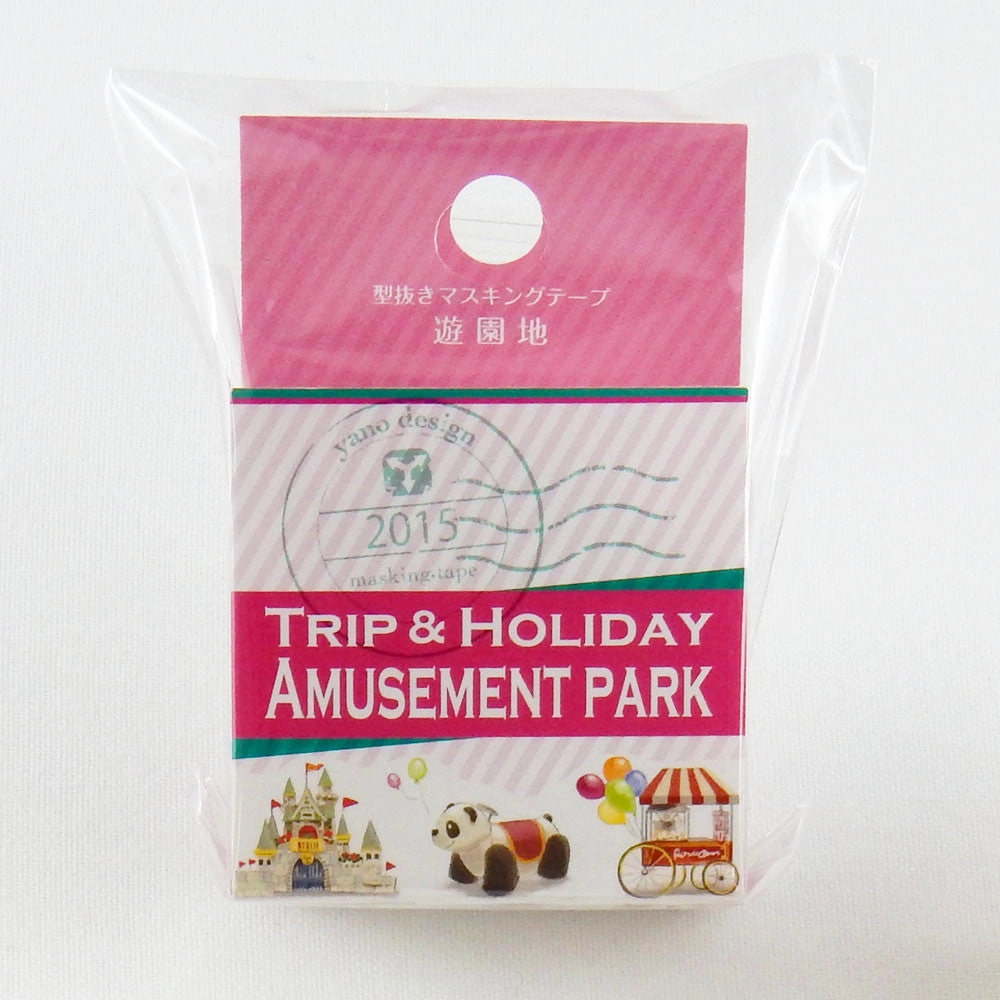 Amusement Park Washi Tape Yano Design flexible