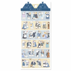 Animal Butler Sticker Sheet - Cat sealed
