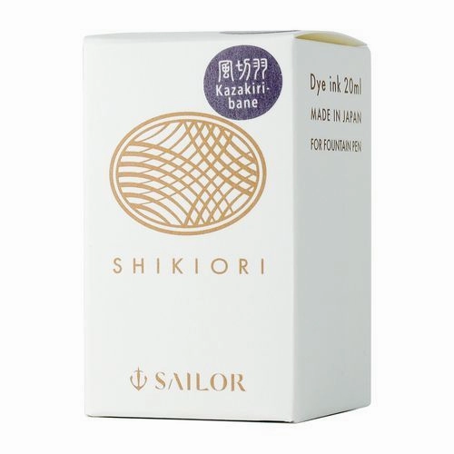 Sailor Shikiori Kazakiribane Ink 20Ml antislip finest