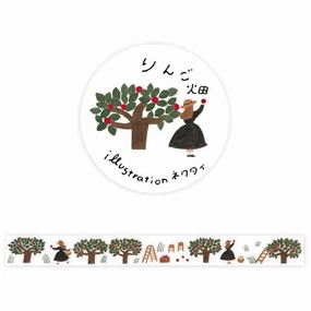 large synthetic Apple Field Clear Washi Tape