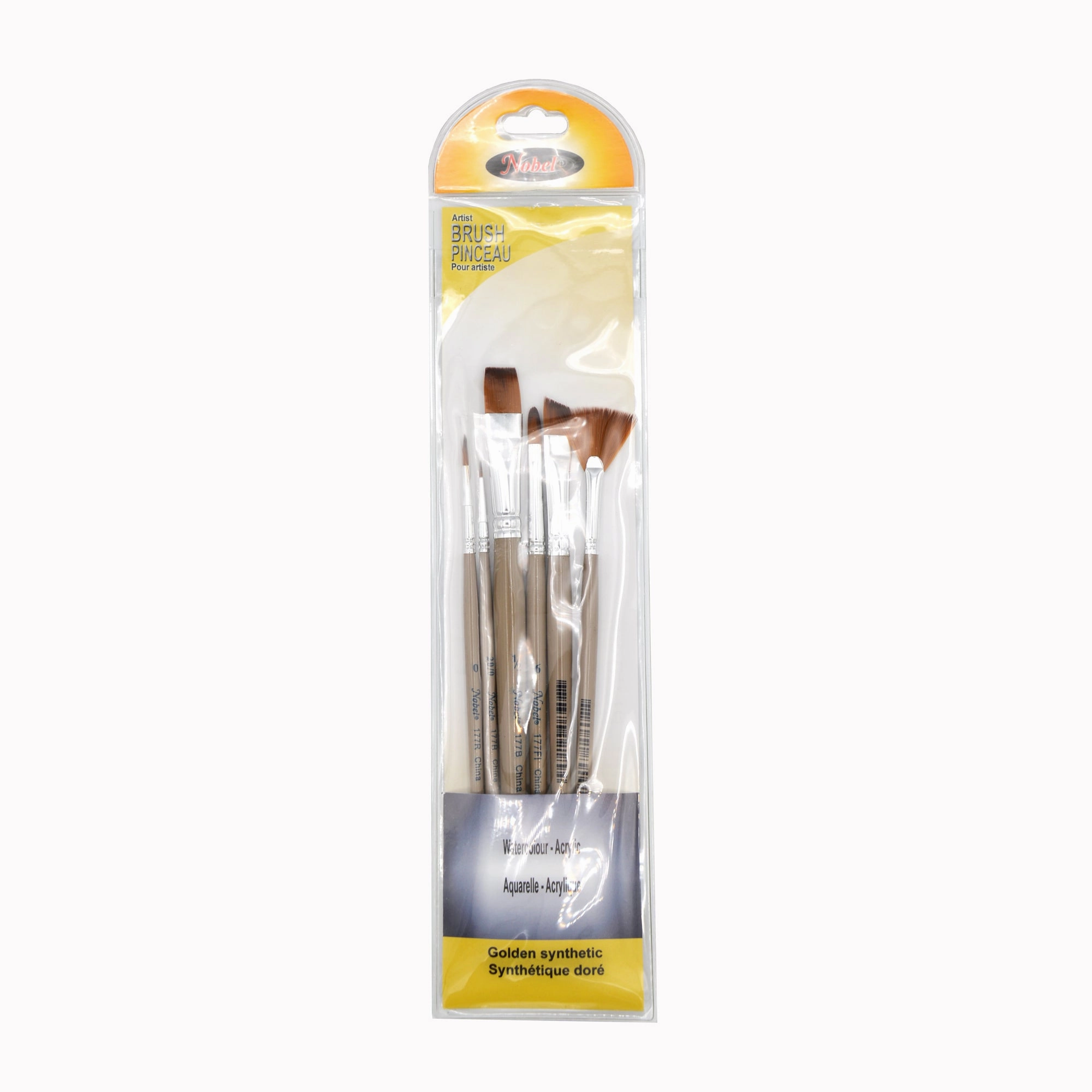 Assorted Golden Synthetic Brushes, Set Of 6 mini
