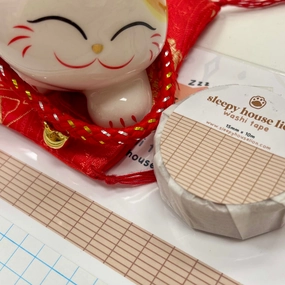 Coffee Brown Grid Washi Tape new