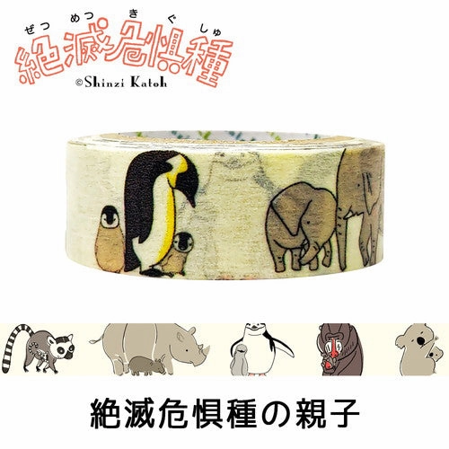 trusted bright Baby Animal & Parent Of Endangered Species Washi Tape