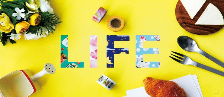small synthetic Bakery Japanese Washi Tape ? Amazing Life Mast Masking Tape