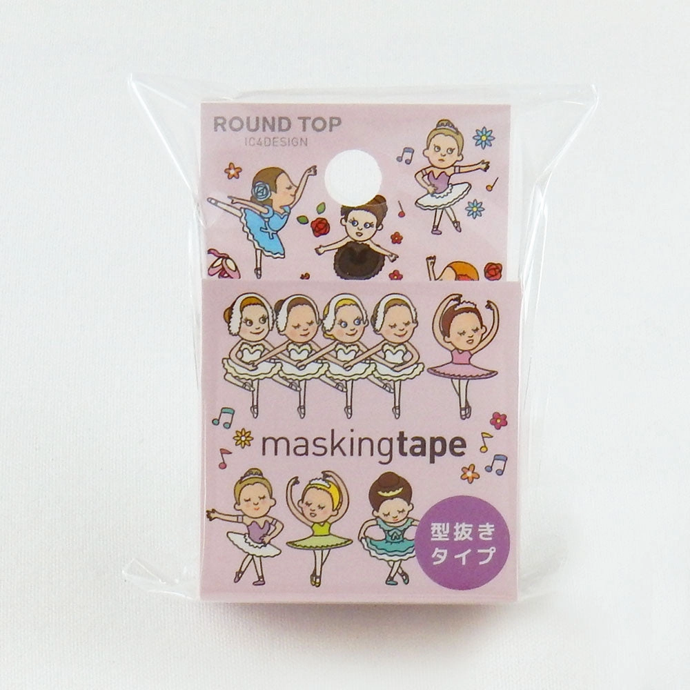 exclusive expandable Ballerina Washi Tape Tips Round Top