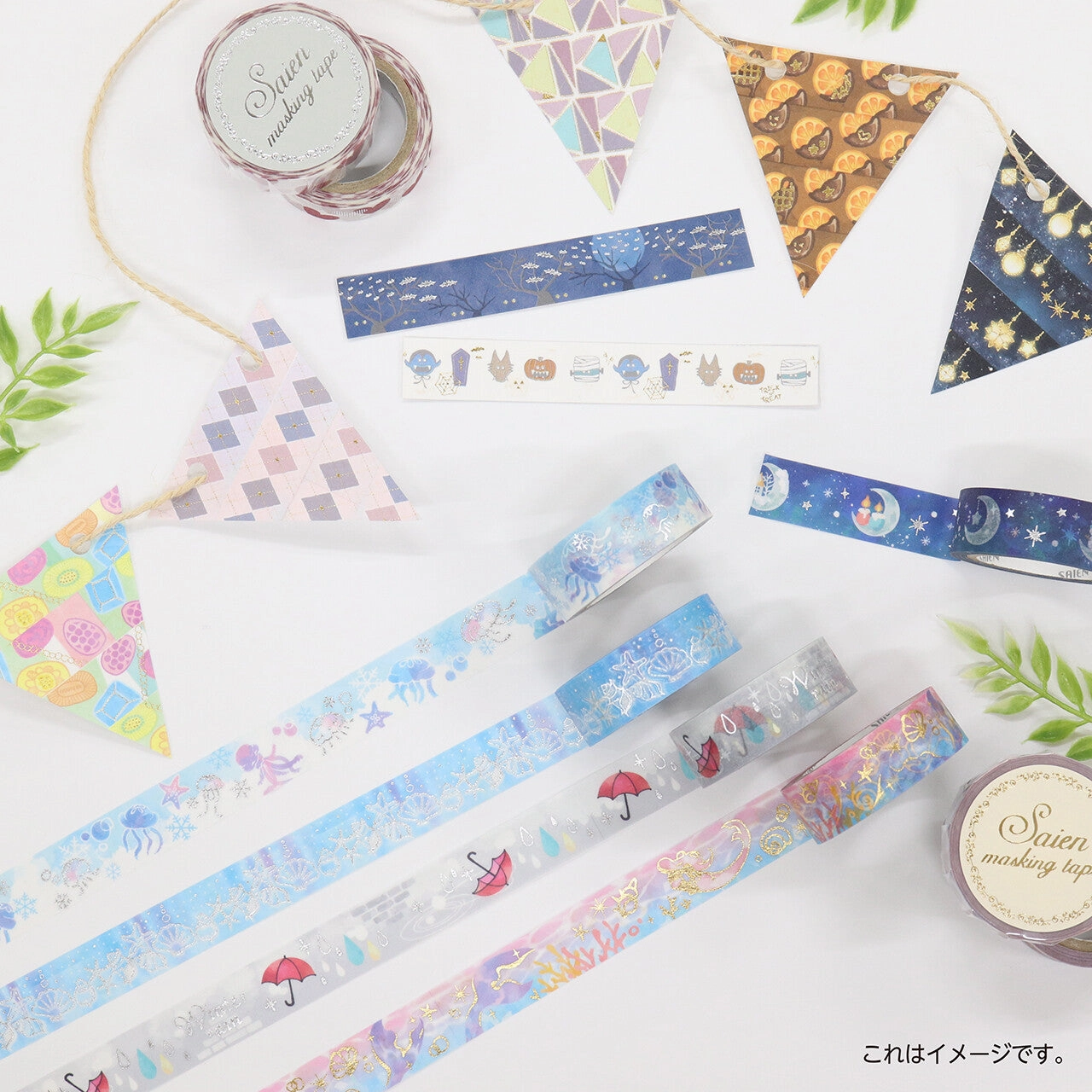 vintage essential Illumination Washi Tape Light Bulbs Saien