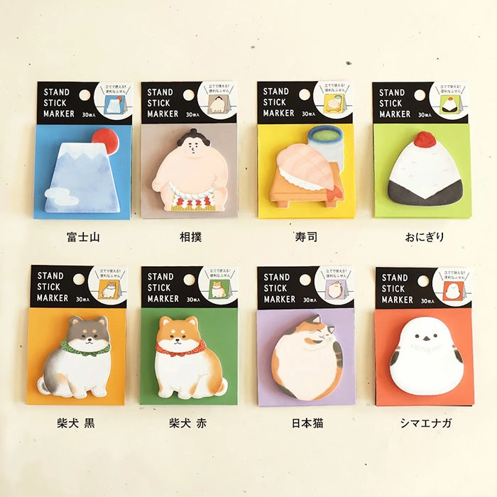 Mt. Fuji Sticky Notes magnetic