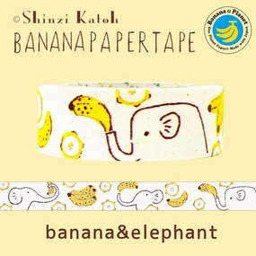 robust waterproof Banana & Elephant Washi Tape