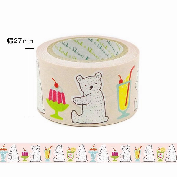 musthave budget Bear Bear Sweets Kraft Tape