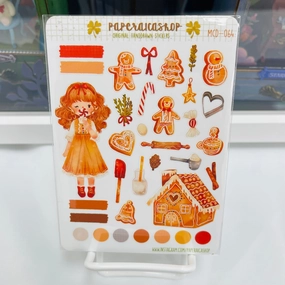 Paperaicashop Gingerbread Planner Sticker classic