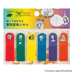 tall Hobonichi One Piece Magazine: Clear Sticky Note Set (Emotions)