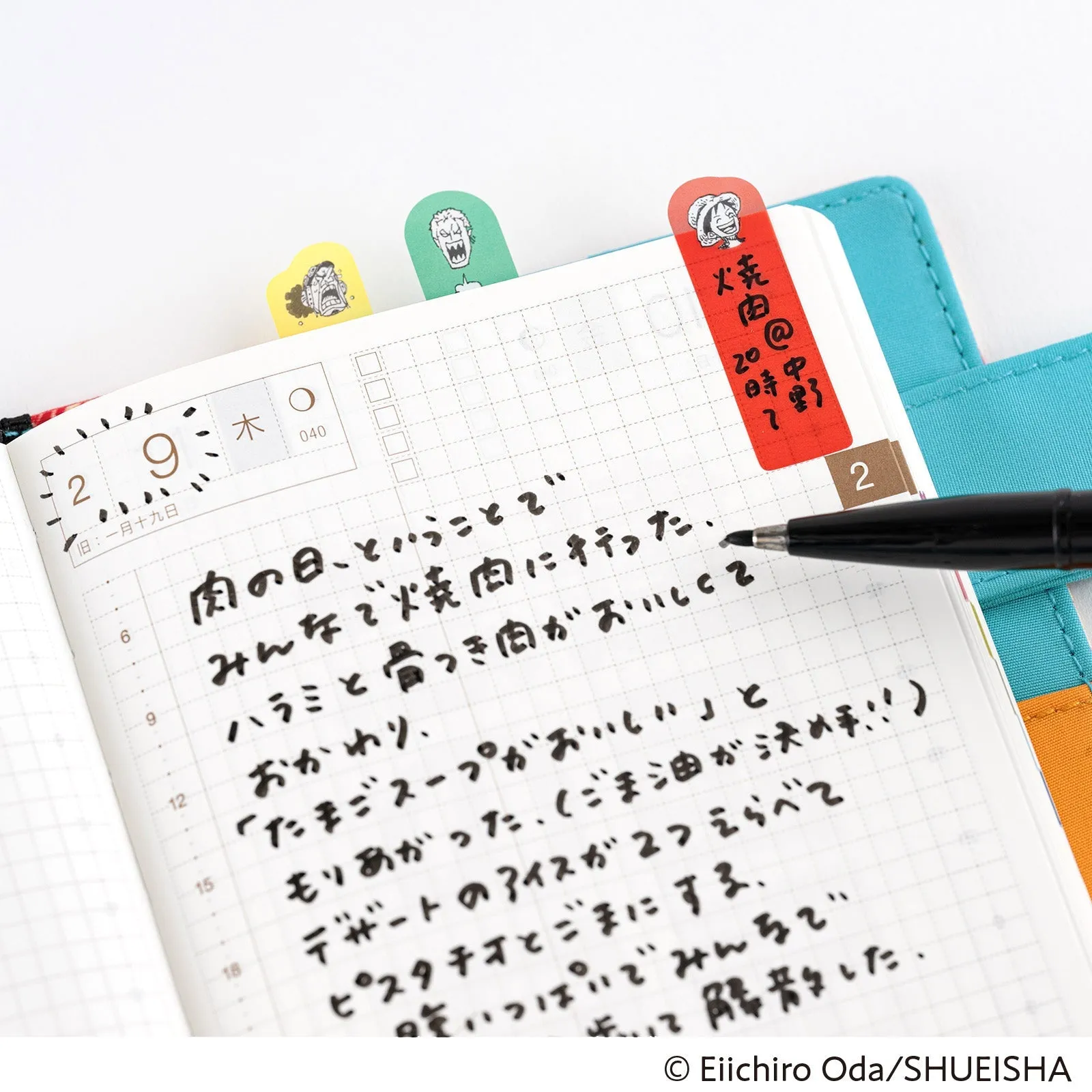 Hobonichi One Piece Magazine: Clear Sticky Note Set (Emotions) reliable