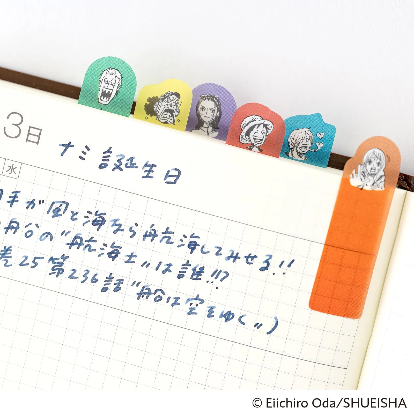 Hobonichi One Piece Magazine: Clear Sticky Note Set (Emotions) synthetic