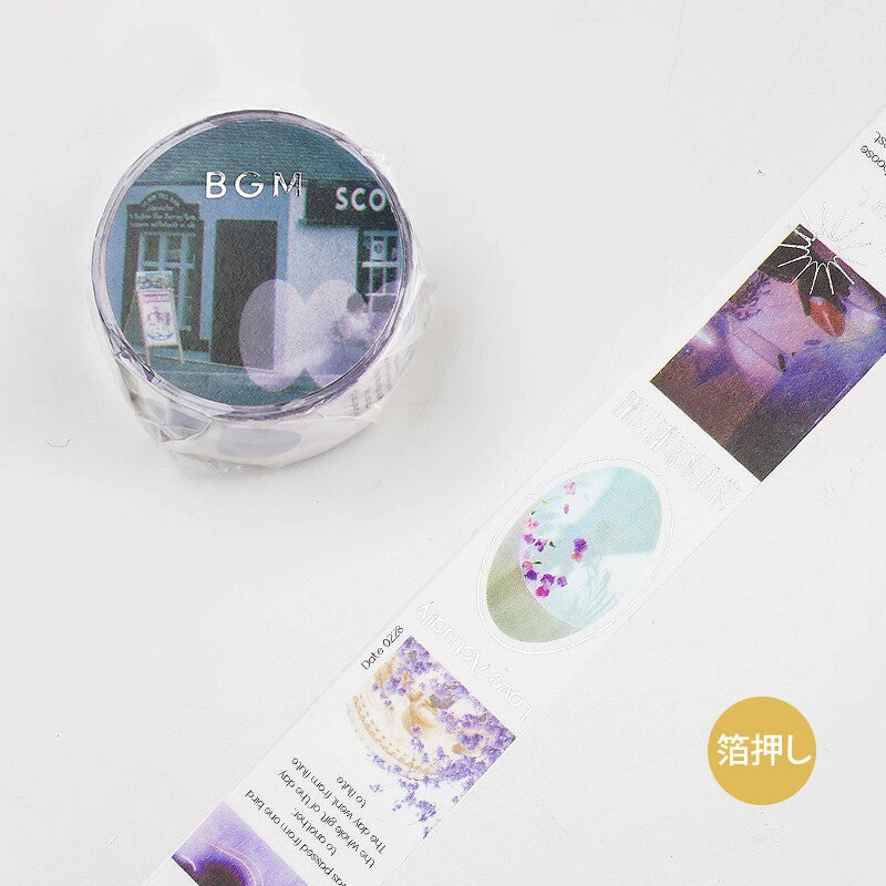 deluxe Color City Purple Washi Tape