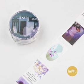 deluxe Color City Purple Washi Tape