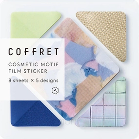 King Jim Coffret Cosmetic Motif Film Stickers Square Chiffon Yellow lasting premium