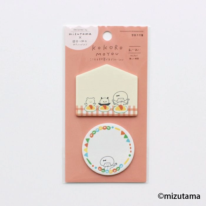 Mizutama Die-Cut Sticky Notes - Waiwai bestselling