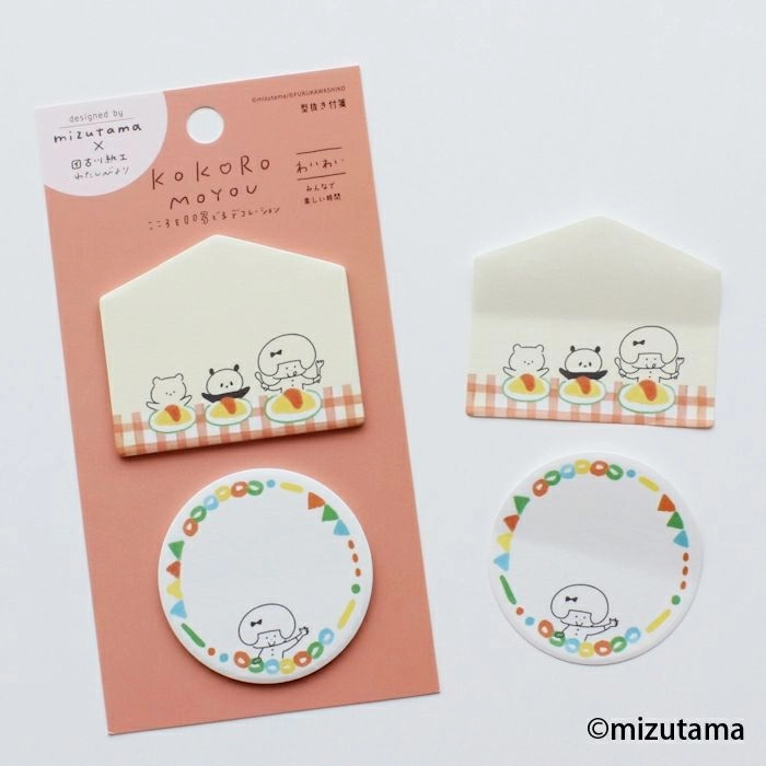 Mizutama Die-Cut Sticky Notes - Waiwai soft pastel