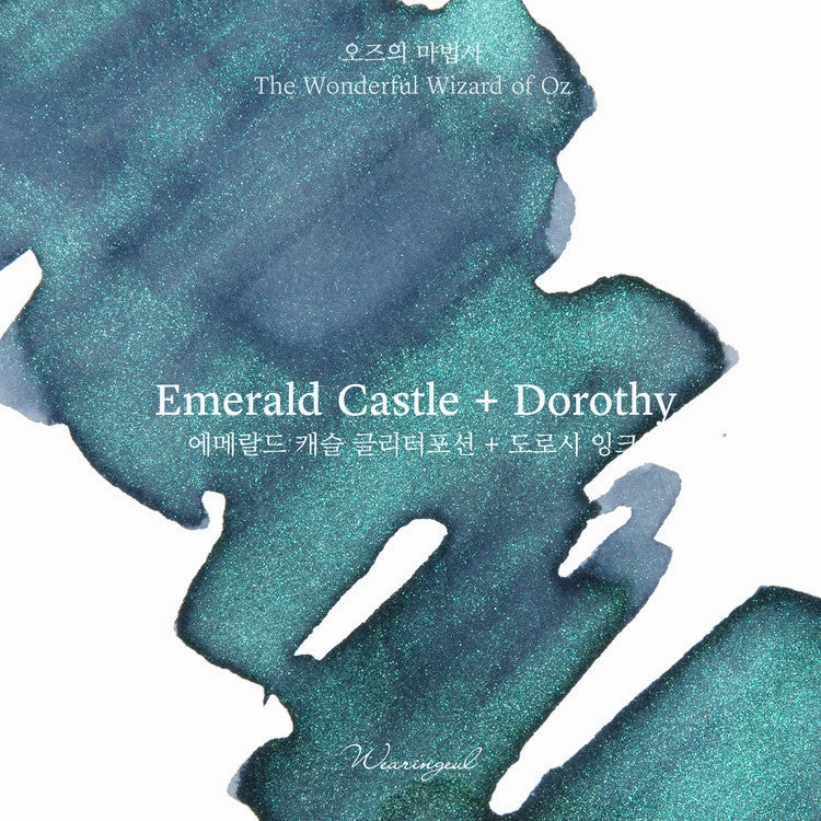 flexible Wearingeul Emerald Castle (Wizard Of Oz) Glitter Potion 10Ml