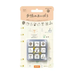 basic Beverly Planner Companion Stamp - Daily Life