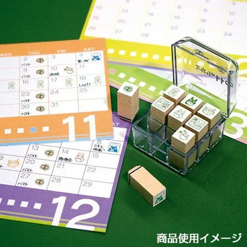 portable flat Beverly Planner Companion Stamp - My Neighbor Totoro B