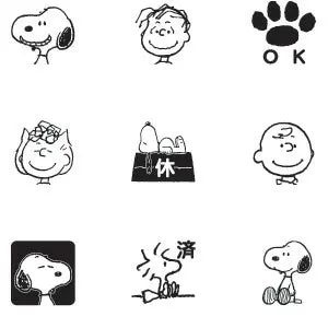 Beverly Planner Companion Stamp - Peanuts quickdry vivid