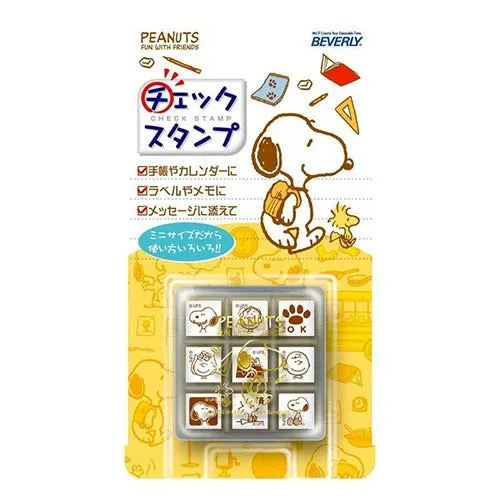 Beverly Planner Companion Stamp - Peanuts bamboo slim