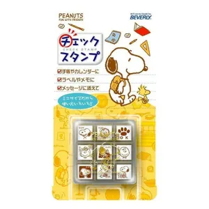 Beverly Planner Companion Stamp - Peanuts bamboo slim