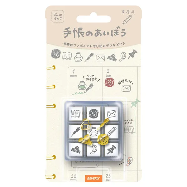 metal glossy Beverly Planner Companion Stamp - Stationery