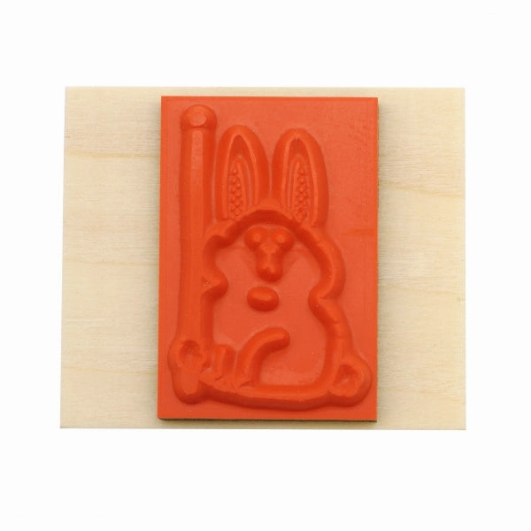 finest locking Beverly Companion Rubber Stamp - Bunny
