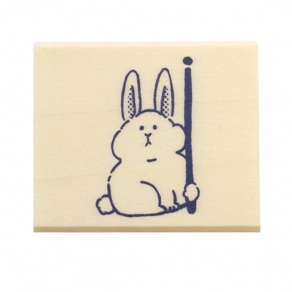 Beverly Companion Rubber Stamp - Bunny bestselling kit