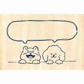 locking original Beverly Companion Rubber Stamp - Hi Pups