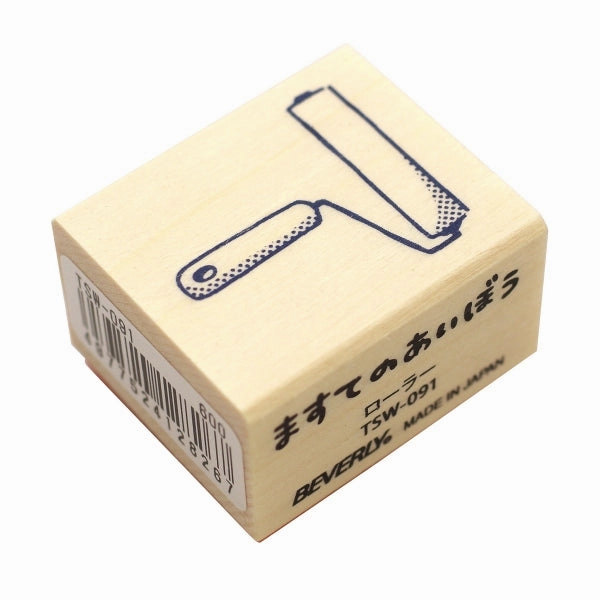 robust Beverly Companion Rubber Stamp - Large Roller
