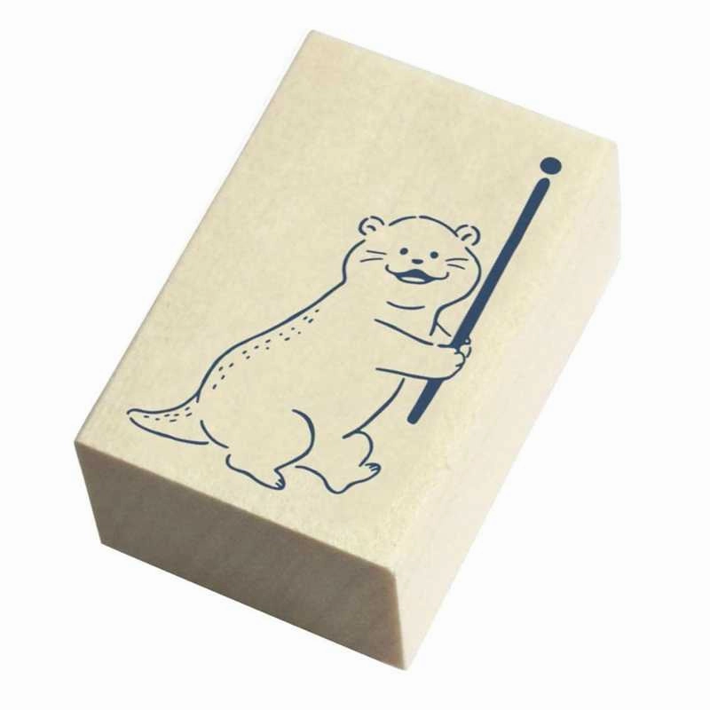 multipack Beverly Companion Rubber Stamp - Otter